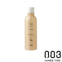 ナンバースリー イルガ 薬用シャンプー 250mL |かゆみのない頭皮へ・うるおいのある・医薬部外品・Vegan認証取得済み