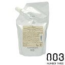 ナンバースリー イルガ 薬用シャンプー 500mL|つめかえ用|リフィル【かゆみのない頭皮へ・うるおいのある・医薬部外品・Vegan認証取得済み