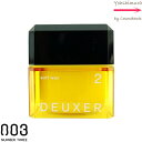 ナンバースリー デューサー ソフトワックス 2 80g|2 soft wax|no3|number three|