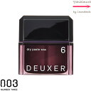 ナンバースリー デューサー ドライペーストワックス 6 80g|6 dry paste wax|no3|number three|
