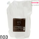 ナンバースリー プロアクション フォーシー シャンプー 3000mL 【詰替用/リフィル】<for C.>