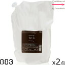 ナンバースリー プロアクション フォーシー シャンプー 3000mL x2点セット 【詰替用/リフィル】 <for C.>
