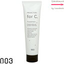 ナンバースリー プロアクション フォーシー トリートメント 150g<for C.>