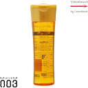 ナンバースリー ミュリアム ゴールド シャンプー F 250mL |店販・家庭用・フレッシュアップ・ノンシリコン・くせ毛・うねり・003・no3