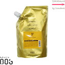 ナンバースリー ミュリアム ゴールド シャンプー F 500mL|つめかえ用・リフィル・フレッシュアップ・ノンシリコン・くせ毛・うねり・003・no3