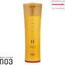 ナンバースリー ミュリアム ゴールド シャンプー H 250mL |店販・家庭用・ハイドレーションアップ ・ノンシリコン・ゴワつき・広がり・しっとり・003・no3