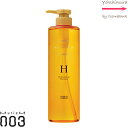 ナンバースリー ミュリアム ゴールド シャンプー H 660mL|ボトルポンプ・ディスペンサータイプ・家庭用・ハイドレーションアップ ・ノンシリコン・ゴワつき・広がり・しっとり・003・no3