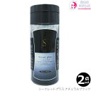 【送料無料!一部対象外】【x2本セット】シークレット プラス 50g 【約100回分】【ナチュラルブラック】【薄毛|ハゲ|円形脱毛症|隠し|パウダー|増毛|男女...