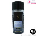 【5本セット】シークレットプラス 50g 【約100回分】【ブラック】|薄毛隠し|女性|男性|白髪隠し|薄毛ぼかし|生え際が気になる|円形脱毛症|うすげ|ユニセ...