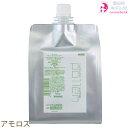 アモロス ポーリン クレンジングシャンプー 600mL|つめかえ用 リフィル スタイリング剤オフ(4)