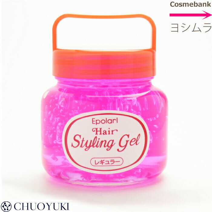 エポラール ヘアスタイリングゲル（ピンク）レギュラー 350g｜中央有機化学（CHUOYUKI）