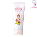 シーランド ピューノ ハンド&ネイル テティ 65g 無香料|インターコスメ ハンドクリーム 化粧箱あり THETY FRAGRANCE FREE