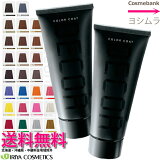 2ܥåȡ̵ϰоݳۥ 顼  CC ǥ 160g IRIYA COSMETICS DECORåإޥ˥奢̳ѡץѡ䡦إ顼إޥ˥奢꡼ߡ롦䤫äȤʤ餫ʡŷݼʬ