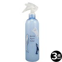 3本セット・送料無料! クインテット ヒアロ ウォーター 300mL|トリガータイプボトル 髪の保湿化粧水 ヒアロウォーター ニューへヤー化粧料本舗