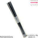 ニシダ Nハリガネロッド L 250本 |300mm 【ロング用|使い捨て|ねじり加工|鋼鉄】アイデア次第で無限大