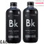 【 x2本セット 】【送料無料！】カラタス ヒートケア トリートメント Bk（ブラック） 250mL　【 黒髪をより艶やかに瑞々しいブラックヘアーへと導きます 】オールブラック