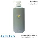アリミノ カラーストーリー アドミオ カラーケア シャンプー 680mL