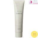 アリミノ カラーストーリー オアシック P-G|ペールゴールド|Pale Gold 150g |アシッドカラー やさしいアールグレーティーの香り