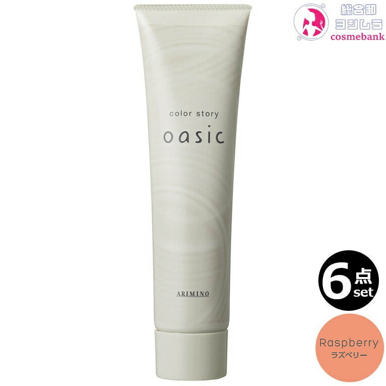 6ܥåȡ̵ϰоݳۥߥ 顼ȡ꡼ å P-Raåڡ饺٥꡼Pale Raspberry 150g ååɥ顼 䤵륰졼ƥι