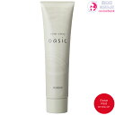 アリミノ カラーストーリー オアシック R.red|Rose Red|ローズレッド 150g |ビビッドライン アシッドカラー やさしいアールグレーティーの香り
