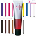 デミ クオルト アシッド 150g |アシッドカラー 1剤式 ヘアマニキュア