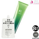 8本セット・送料無料!フィヨーレ BLカラー 120g アッシュ+ クリームデベロッパー 2剤 6% 100mL セット|ACID TYPE 1剤 +2剤 アシッドカラー 白髪対応 染毛剤 医薬部外品 サロン業務用 7LV