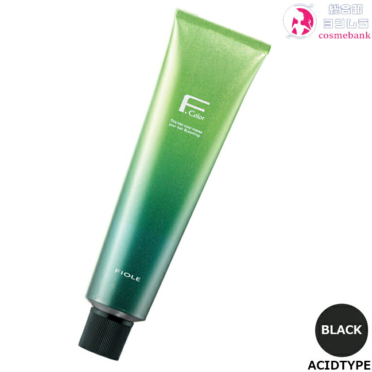 フィヨーレ BLカラー 120g ブラック|ACID TYPE 第1剤 アシッドカラー 白髪対応 染毛剤 医薬部外品 サロン業務用 1LVの黒