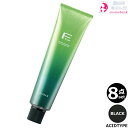 8本セット・送料無料!フィヨーレ BLカラー 120g ブラック|ACID TYPE 第1剤 アシッドカラー 白髪対応 染毛剤 医薬部外品 サロン業務用 1LVの黒