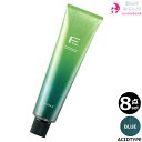 8本セット・送料無料!フィヨーレ BLカラー 120g ブルー|ACID TYPE 第1剤 アシッドカラー 白髪対応 染毛剤 医薬部外品 サロン業務用 5LV