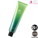 8本セット・送料無料!フィヨーレ BLカラー 120g ブラウン|ACID TYPE 第1剤 アシッドカラー 白髪対応 染毛剤 医薬部外品 サロン業務用 4LVの茶色