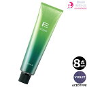 8本セット・送料無料!フィヨーレ BLカラー 120g バイオレット|ACID TYPE 第1剤 アシッドカラー 白髪対応 染毛剤 医薬部外品 サロン業務用 5LV