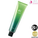 8本セット・送料無料!フィヨーレ BLカラー 120g イエロー|ACID TYPE 第1剤 アシッドカラー 白髪対応 染毛剤 医薬部外品 サロン業務用 9LV