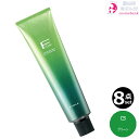 8本セット・送料無料!フィヨーレ BLカラー 120g G6(グリーン)|第1剤 アルカリカラー 高彩度 染毛剤 脱色剤 医薬部外品 サロン業務用 緑色