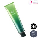 3本セット・送料無料!フィヨーレ BLカラー 120g GA(グレイアッシュ)|第1剤 アルカリカラー 中彩度 染毛剤 脱色剤 医薬部外品 サロン業務用 アッシュブラウン