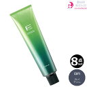 8本セット・送料無料!フィヨーレ BLカラー 120g GA(グレイアッシュ)|第1剤 アルカリカラー 中彩度 染毛剤 脱色剤 医薬部外品 サロン業務用 アッシュブラウン