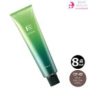 8本セット・送料無料!フィヨーレ BLカラー 120g GNB(グレイナチュラルブラウン)|第1剤 アルカリカラー 中彩度 染毛剤 脱色剤 医薬部外品 サロン業務用 ベージュブラウン