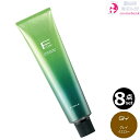 8本セット・送料無料!フィヨーレ BLカラー 120g GY(グレイイエロー)|第1剤 アルカリカラー 中彩度 染毛剤 脱色剤 医薬部外品 サロン業務用 ゴールドブラウン