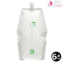 6本セット・送料無料!フィヨーレ BLカラー オキシOX3 2000mL|3% 染毛補助剤 業務用 第2剤 医薬部外品 サロン 美容室 ※一般の方購入不可