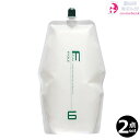 2本セット・送料無料!フィヨーレ BLカラー オキシOX6 2000mL|6% 染毛補助剤 業務用 第2剤 医薬部外品 サロン 美容室 ※一般の方購入不可