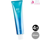 4本セット・送料無料!フィヨーレ Fカラー クオルシア シルバー 120g |Silver 第1剤 アルカリカラー 染毛剤/脱色剤 医薬部外品 業務用