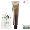 フィヨーレ BLカラー ラディーチェ 120g CB クールブラウン+ クリームデベロッパー 2剤 6% 100mL セット|1剤 +2剤 染毛剤 医薬部外品 業務用 グレイヘア 軽やかな寒色系の茶色