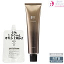 フィヨーレ BLカラー ラディーチェ 120g MTB モノトーンブラウン+ クリームデベロッパー(ティアーズ) 2剤 6% 100mL セット|1剤 +2剤 染毛剤 医薬部外品 業務用 グレイヘア 青灰味の茶色