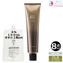 8本セット・送料無料!フィヨーレ BLカラー ラディーチェ 120g OLB オリーブブラウン+ クリームデベロッパー 2剤 6% 100mL セット|1剤 +2剤 染毛剤 医薬部外品 業務用 グレイヘア 緑味の茶色