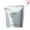 ルベル エドル ブリーチ 500g|パウダーブリーチLB・医薬部外品・一般の方への販売不可