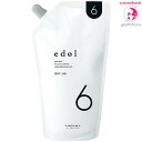 ルベル エドル オキシ 6% 1000mL|2剤・医薬部外品・一般の方への販売不可