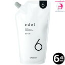 【6点セット・送料無料!一部地域対象外】ルベル エドル オキシ 6% 1000mL|2剤・医薬部外品・一般の方への販売不可