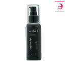 ルベル エドル スタイルプレックス 1 100mL|ヘアトリートメント・ヘアサロン技術者専用・処理剤