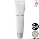 【6点セット・送料無料!一部地域対象外】ルベル エドル クオン グレージュ Gr 120g|Grege|base color|一般の方への販売不可