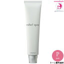 ルベル エドル クオン ピンク P 120g|Pink|shade color|一般の方への販売不可
