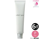 【6点セット・送料無料!一部地域対象外】ルベル エドル クオン ピンク P 120g|Pink|shade color|一般の方への販売不可